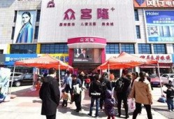 新华路最新爆料新闻消息,最新爆料揭示惊人真相