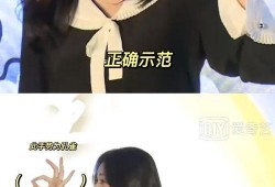 助力爆料白鹿视频,揭秘娱乐圈幕后真相