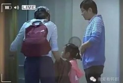 女人爆料老公视频,女人曝光老公私密视频，真相令人震惊