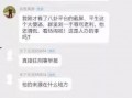 拍视频马上爆料,紧急爆料！视频瞬间揭露惊人真相！