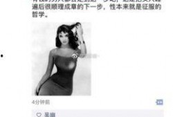 张磊最新爆料新闻,揭秘娱乐圈惊人内幕
