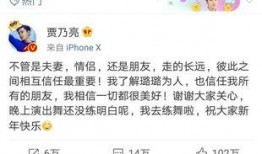 卓伟最火爆料视频网站,独家爆料，真相大白！