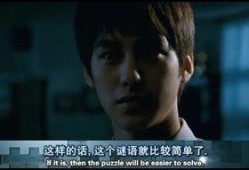 考死2在线观看,在线惊悚，生死边缘的逆袭之战