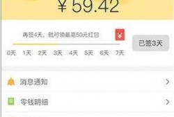 娱乐爆料赚钱吗现在,轻松月入过万的秘诀大公开