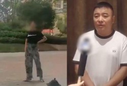 王老大老婆被爆料视频,真相与争议