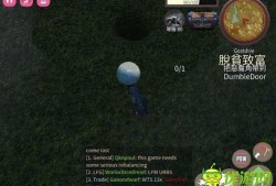 模拟山羊最新地图爆料,探索未知领域，开启冒险之旅