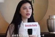 苏珊珊爆料视频大全集最新,揭秘娱乐圈不为人知的秘密