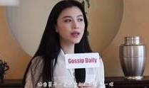苏珊珊爆料视频大全集最新,揭秘娱乐圈不为人知的秘密