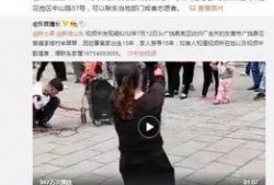 王海鑫最新爆料视频,事件真相再引热议