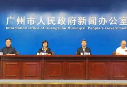 江门爆料新闻,惊现神秘事件，真相令人震惊！