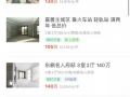 新闻爆料投稿需要多费用,一篇文章背后的经济成本
