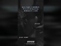 爆料缅北高清视频大全最新