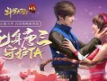 斗罗大陆h5最新武魂爆料表,神秘力量觉醒，谁将引领武魂巅峰？