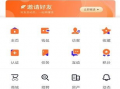 吴川最新爆料新闻网址,揭秘新闻网址背后的热点事件