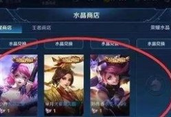 最新爆料小满传说皮肤,春意盎然，花漾青春
