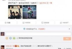 娱乐八挂每日爆料怎么弄,娱乐八挂每日爆料大汇总