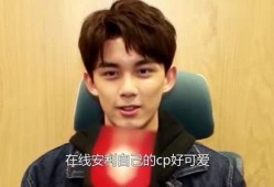 娱乐吃瓜蒋依依吴磊视频,娱乐吃瓜现场曝光