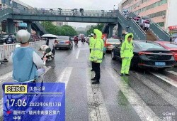 南康爆料交警事件视频