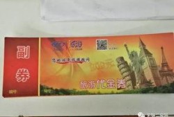 新闻有奖爆料辽宁,全民参与见证城市发展