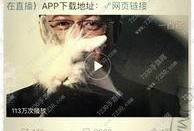 卓伟最火爆料视频网站,独家爆料，真相大白！