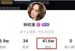 娱乐爆料主播有哪些名字,知名主播的别样昵称大盘点