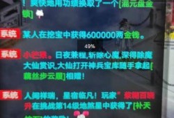 心猿最新爆料,揭秘娱乐圈幕后真相