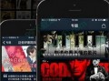 高清影院在线观看,高清影院在线观影指南