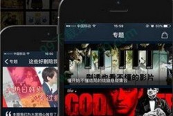 高清影院在线观看,高清影院在线观影指南