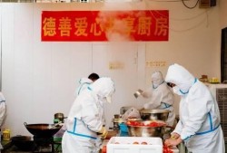 抗癌厨房爆料视频播放下载,见证人间真情与抗争力量