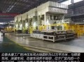 永康工厂最新爆料,创新技术引领产业变革