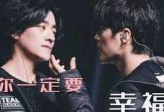 高慧真最新爆料事件回顾视频,回顾真相与争议