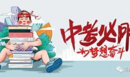 赵梦澈爆料最新消息,最新热点事件内幕大揭秘