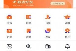 吴川最新爆料新闻网址,揭秘新闻网址背后的热点事件