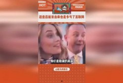娱乐吃瓜点评文案,盘点热门事件幕后真相