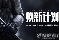 生死狙击二最新爆料下载,全新爆料揭秘，激战升级，下载体验极致射击盛宴！