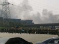 天津最新事件爆料新闻,揭秘XX真相，影响持续发酵