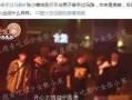 娱乐圈爆料安轩,揭秘明星背后的故事
