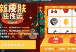第二赛季爆料最新消息,新英雄登场，神秘事件频发，揭秘游戏世界新篇章