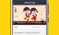 苹果在线观看视频,畅享高清视频的便捷之旅