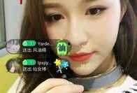 肖宇航前女友爆料视频大全,揭秘背后惊人真相