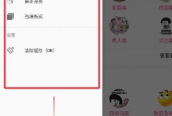 各大手机爆料视频下载,各大手机爆料视频汇总，最新款手机亮点抢先看