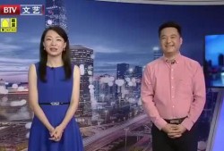 秋姐最新消息爆料视频,揭秘最新视频背后的惊人真相！