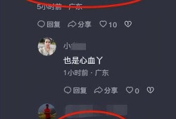 小六爆料视频在线观看,揭秘幕后真相，带你走进事件核心