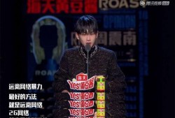 吃瓜娱乐周震南,揭秘娱乐圈幕后故事