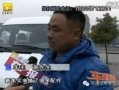 小强爆料王琨视频,王琨视频内容大揭秘