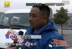 小强爆料王琨视频,王琨视频内容大揭秘
