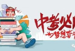 长春超市爆料视频最新消息,揭露惊人内幕，食品安全引关注