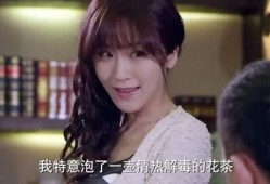 小三爆料马小跳视频播放,真相大白引热议