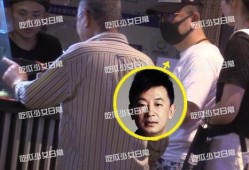 黄海波最新八卦爆料,最新八卦爆料揭秘其私生活之谜