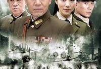 决战南京在线观看,历史风云再现，在线重温激战时刻